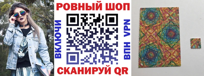 Купить Выборг МЕТАМФЕТАМИН  Каннабис  А ПВП 
