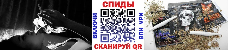 Бутират оксибутират  купить  сайты  Выборг 