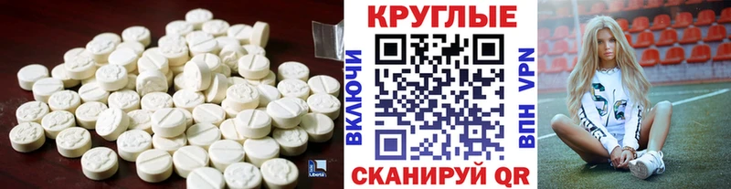 сайты даркнета официальный сайт магазин kraken онион Выборг Ecstasy Cube