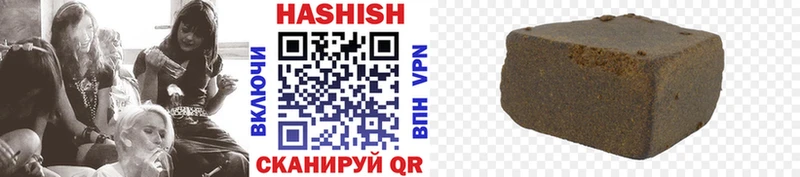 ГАШ Изолятор  Выборг 