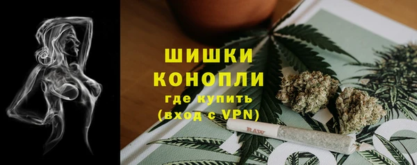 кокаин VHQ Беломорск