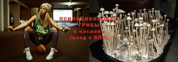 кокаин VHQ Беломорск