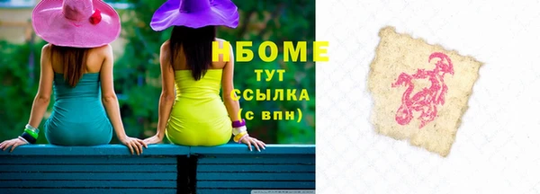 мдпв Белоозёрский