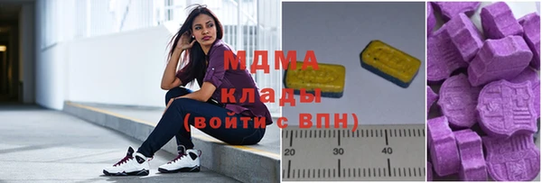 хмурый Белокуриха