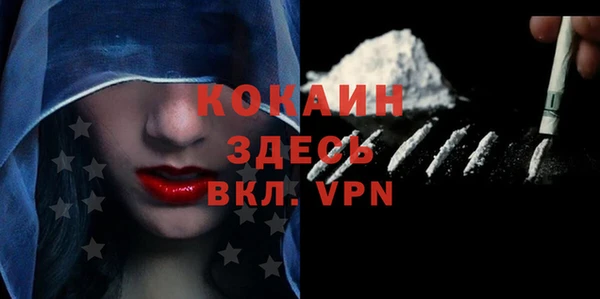 мдпв Белоозёрский
