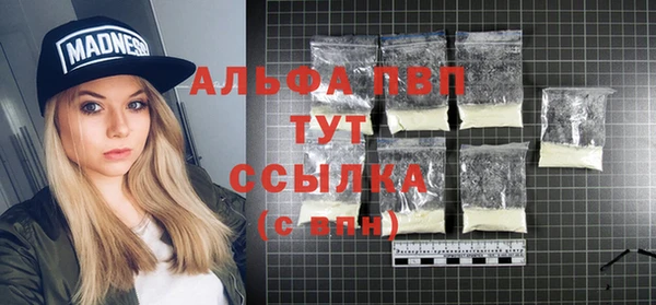 мдпв Белоозёрский