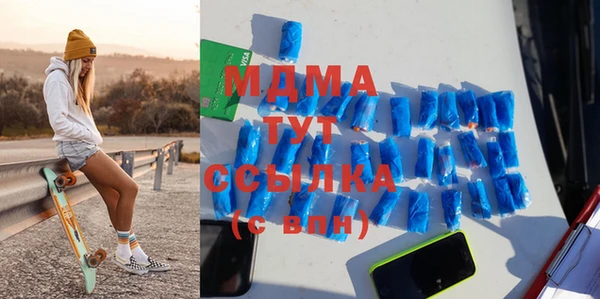 мдпв Белоозёрский