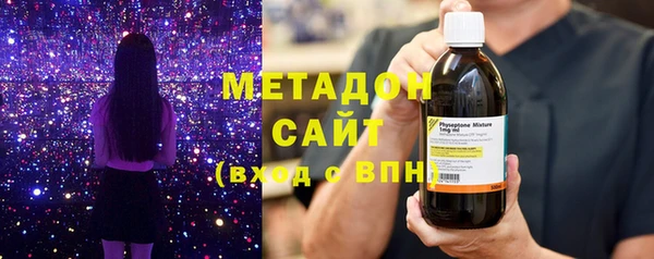 хмурый Белокуриха