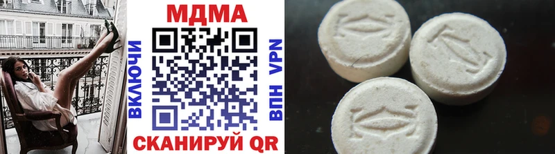 мега вход Выборг MDMA кристаллы