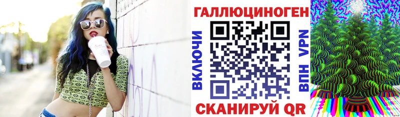 Псилоцибиновые грибы MAGIC MUSHROOMS  Выборг 
