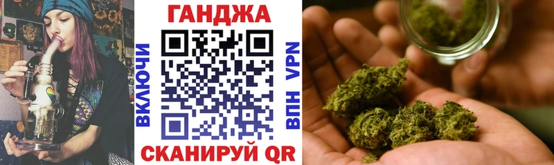 Каннабис AK-47  mega как зайти  Выборг 